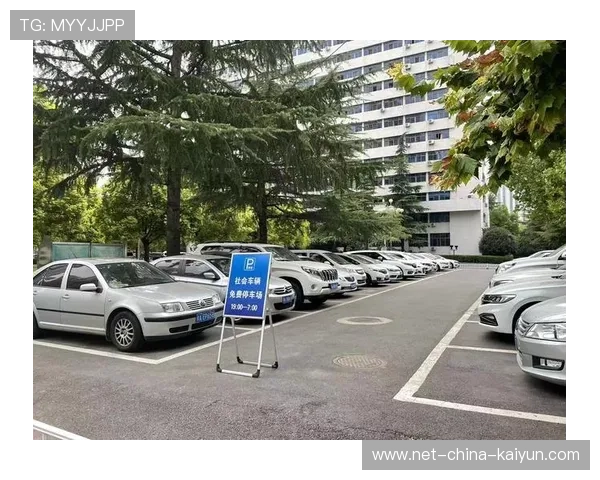 场馆停车共享经济模式缓解比赛日交通压力