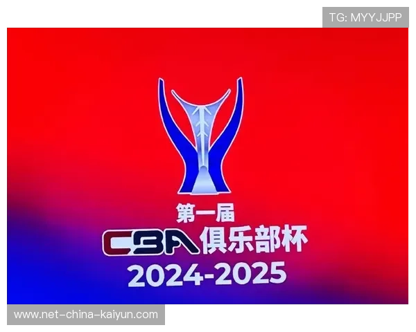 CBA球队多方合作 推动篮球运动普及，与cba合作的企业