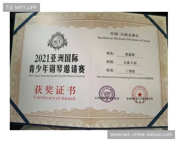 2026年游泳训练科研联盟启动下一年度青少年科研资助项目，2021年青少年游泳比赛报名